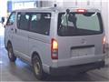 2006 Toyota Hiace Van