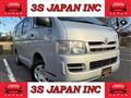 2006 Toyota Hiace Van