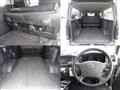 2012 Toyota Hiace Van