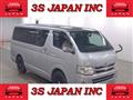 2010 Toyota Hiace Van