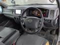 2010 Toyota Hiace Van