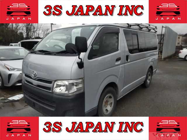 2013 Toyota Regiusace Van