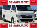 2013 Toyota Hiace Van