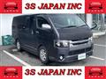 2009 Toyota Hiace Van