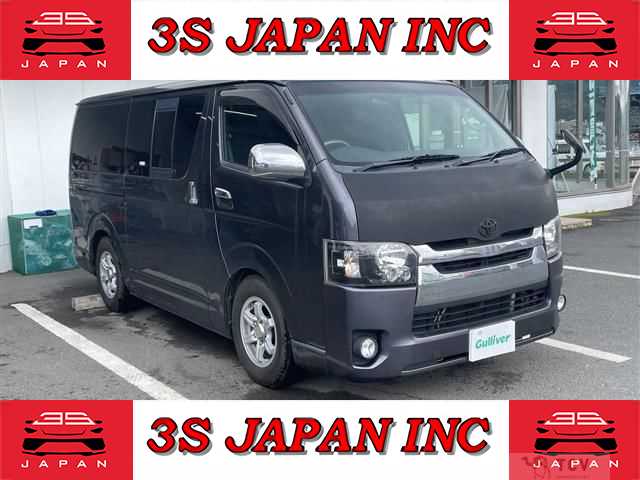 2009 Toyota Hiace Van