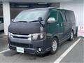 2009 Toyota Hiace Van