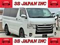2014 Toyota Hiace Van