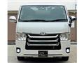 2014 Toyota Hiace Van