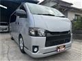 2014 Toyota Hiace Van
