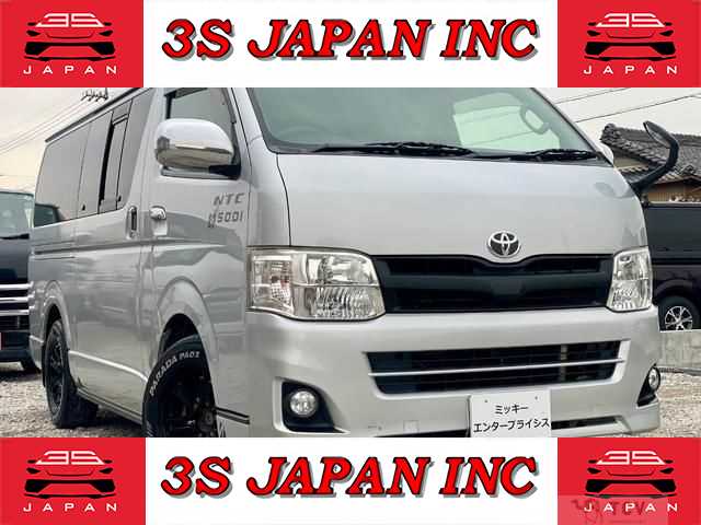 2010 Toyota Hiace Van