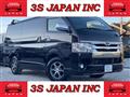 2014 Toyota Hiace Van
