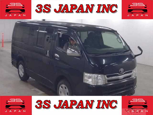 2013 Toyota Hiace Van