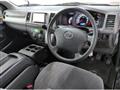 2013 Toyota Hiace Van