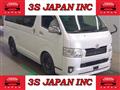 2014 Toyota Hiace Van