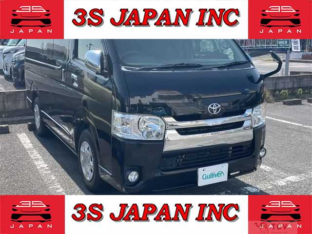 2014 Toyota Regiusace Van