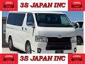 2014 Toyota Hiace Van