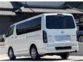 2014 Toyota Hiace Van