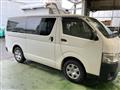 2014 Toyota Hiace Van