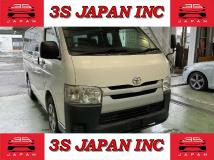 2014 Toyota Hiace Van
