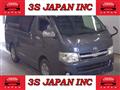 2012 Toyota Hiace Van