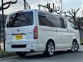 2010 Toyota Hiace Van