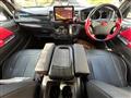 2010 Toyota Hiace Van