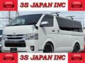 2014 Toyota Hiace Van