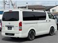 2014 Toyota Hiace Van