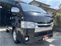 2014 Toyota Hiace Van