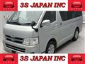 2012 Toyota Regiusace Van