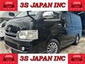 2010 Toyota Hiace Van