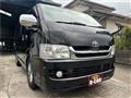 2010 Toyota Hiace Van