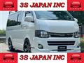 2012 Toyota Hiace Van