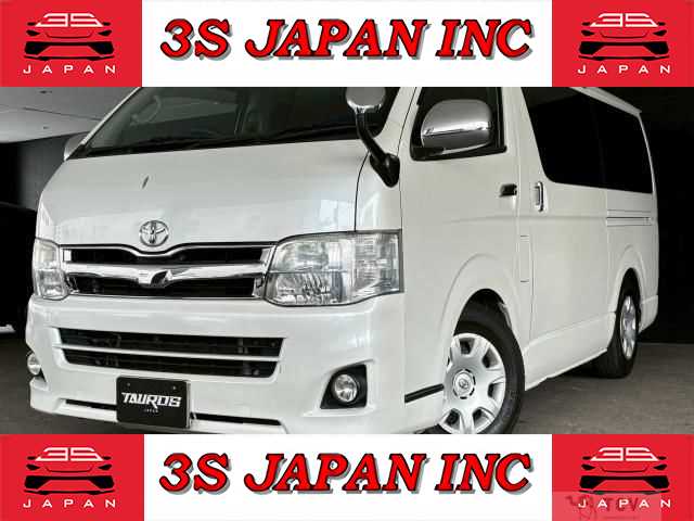 2013 Toyota Regiusace Van