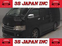 2009 Toyota Regiusace Van