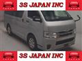 2014 Toyota Hiace Van