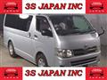 2011 Toyota Hiace Van