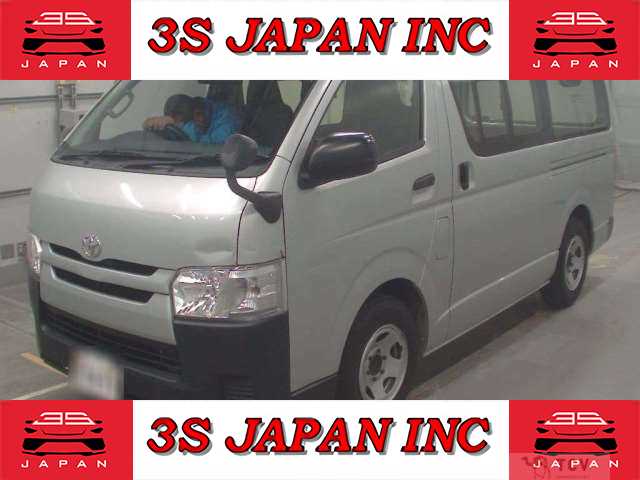 2014 Toyota Hiace Van