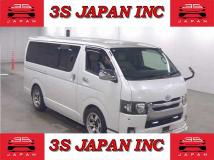 2013 Toyota Regiusace Van