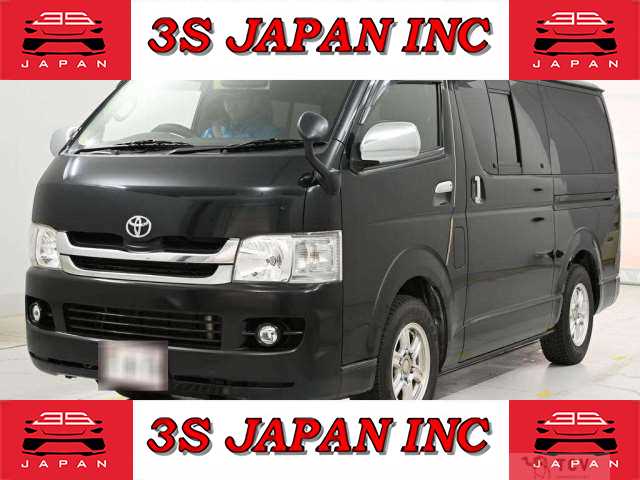 2008 Toyota Hiace Van