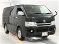 2008 Toyota Hiace Van