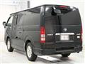 2008 Toyota Hiace Van