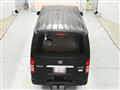 2008 Toyota Hiace Van