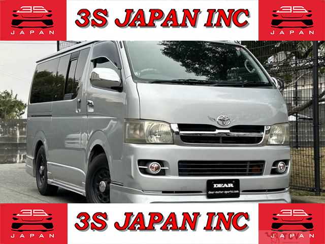 2006 Toyota Hiace Van