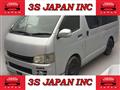2004 Toyota Hiace Van