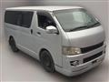 2004 Toyota Hiace Van