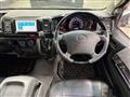 2004 Toyota Hiace Van