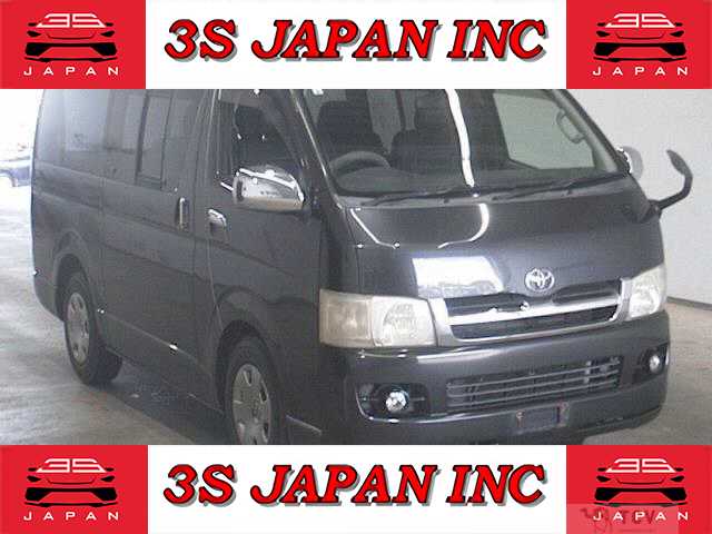 2005 Toyota Regiusace