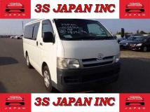 2007 Toyota Regiusace Van