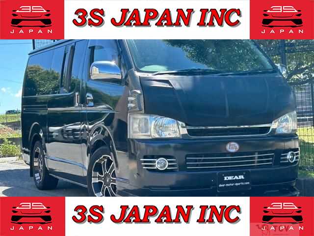 2006 Toyota Hiace Van